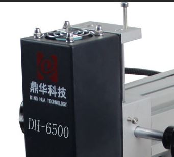 ogrevanje ir heating