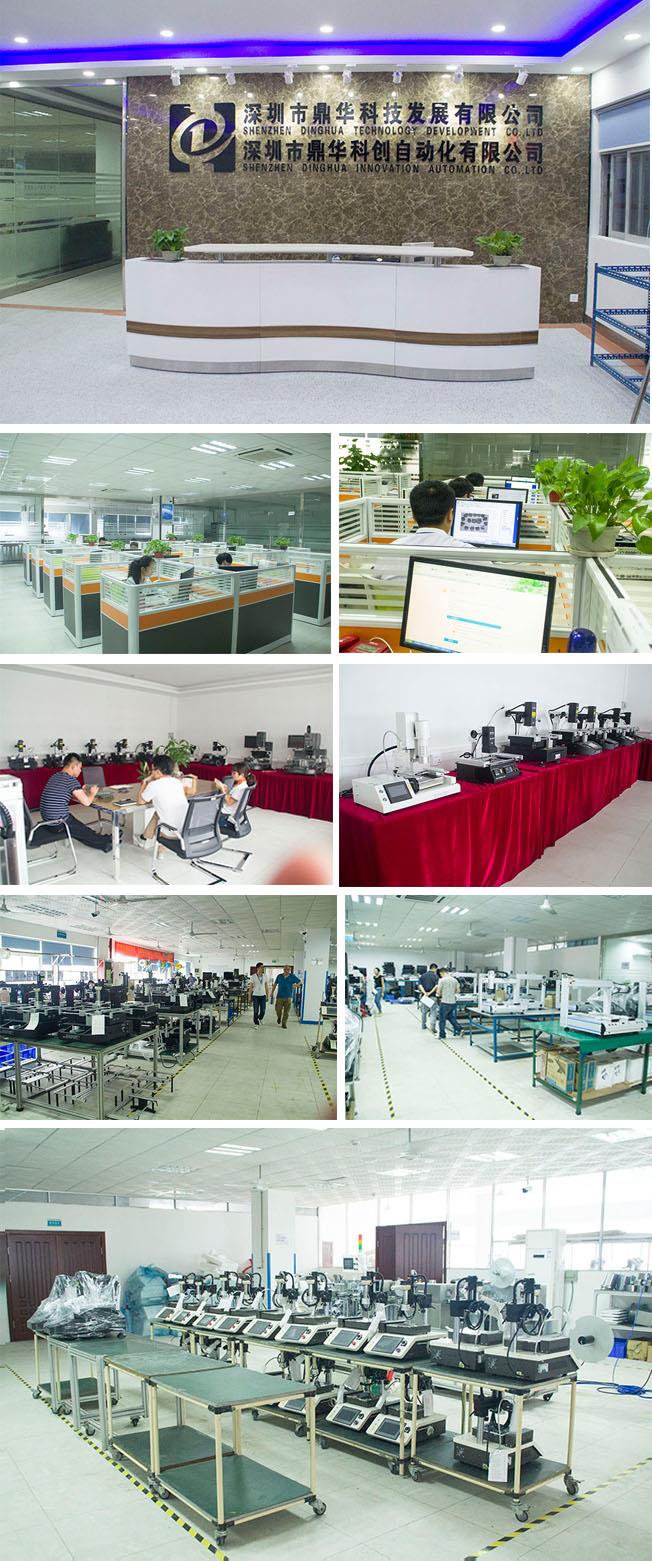 Factory profile inside.