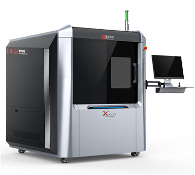 Industrijski rentgenski aparat za elektroniko
