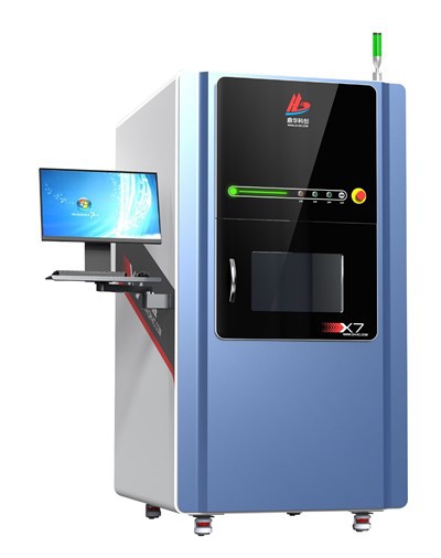 Pcb rentgenski pregled