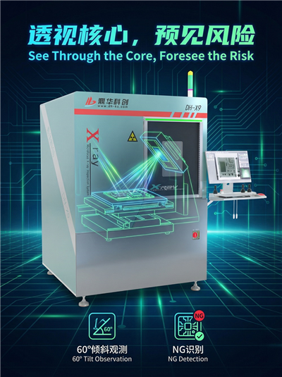 Xray Pcb Inspection Stroj