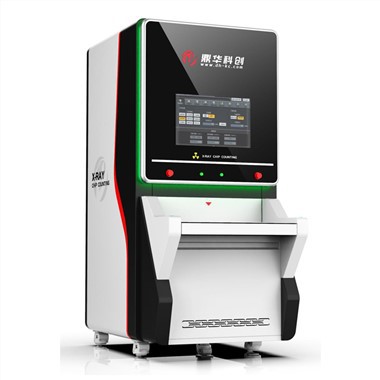 Stroj za štetje rentgenskih žarkov